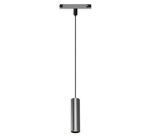 Подвесной светильник Denkirs SHINE SPOT DK5744-DN