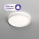 Накладной светильник Denkirs PLATO DK6510-WH