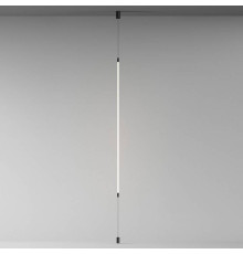 Светильник на растяжке Denkirs FLEX DK7506-BK