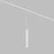 Подвесной светильник Denkirs SIMPLE SPOT DK8108-WH