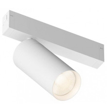 Светильник на штанге Denkirs SIMPLE SPOT DK8120-WH