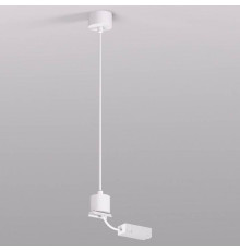 Токопровод концевой Denkirs SMART Base TR2124-WH