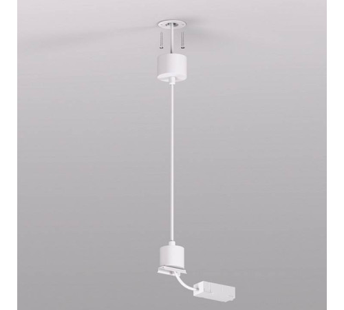 Токопровод концевой Denkirs SMART Base TR2124-WH