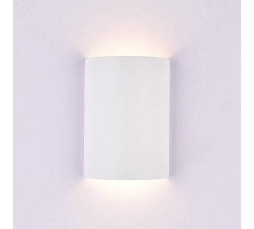 Накладной светильник DesignLed Tube GW-6805-6-WH-WW