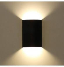 Накладной светильник DesignLed Tube GW-6805-6-BL-WW