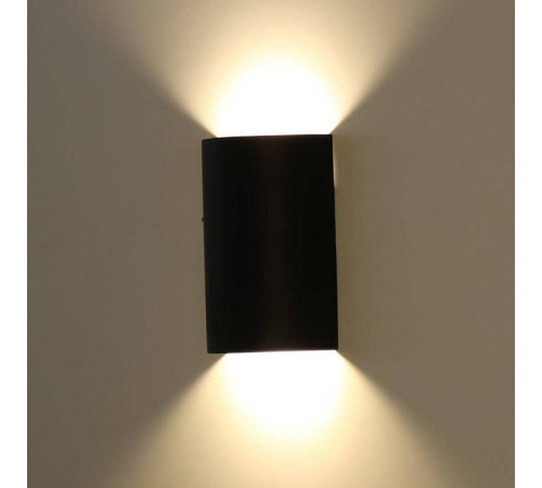 Накладной светильник DesignLed Tube GW-6805-6-BL-WW