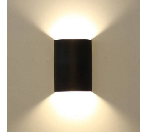 Накладной светильник DesignLed Tube GW-6805-6-BL-WW