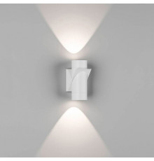 Накладной светильник DesignLed GW GW-A213-6-WH-WW