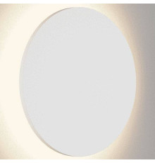 Накладной светильник DesignLed Circus GW-8663S-6-WH-NW