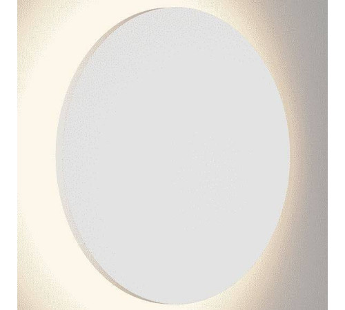 Накладной светильник DesignLed Circus GW-8663S-6-WH-NW