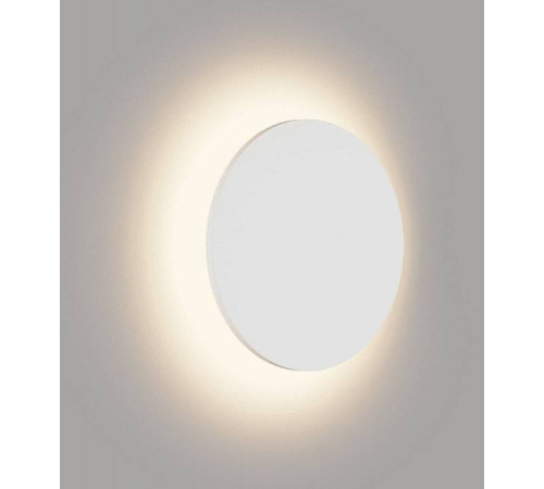 Накладной светильник DesignLed Circus GW-8663S-6-WH-NW