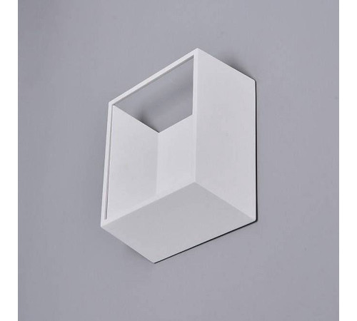 Накладной светильник DesignLed Skud GW-1086L-7-WH-WW