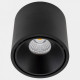 Накладной светильник DesignLed GW 00-00011522