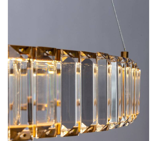 Подвесной светильник Divinare Renata 1135/17 SP-36