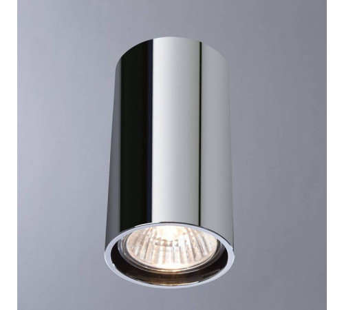 Накладной светильник Divinare Gavroche 1354/02 PL-1