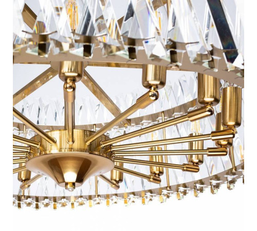 Подвесной светильник Divinare Bivara 7567/18 SP-16