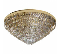 Накладной светильник Eglo Valparaiso 39461