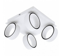 Спот Eglo ПРОМО Albariza 39587