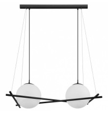 Подвесной светильник Eglo ПРОМО Salvezinas 39592