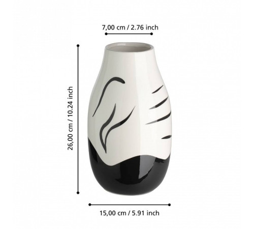 Ваза настольная Eglo Yuzawa 421037