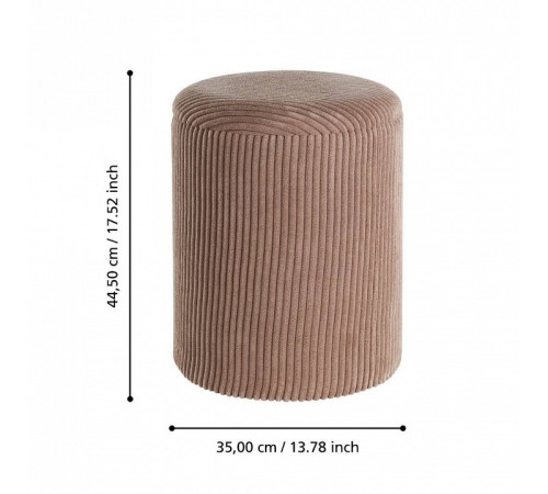 Набор из 2 пуфов-сундуков Eglo Vavatenina 424139