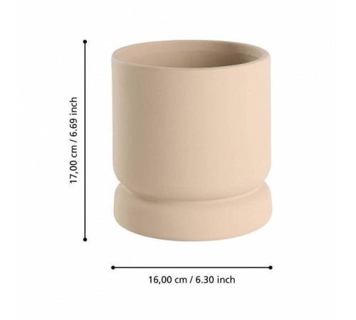 Кашпо Eglo Parkent 428148