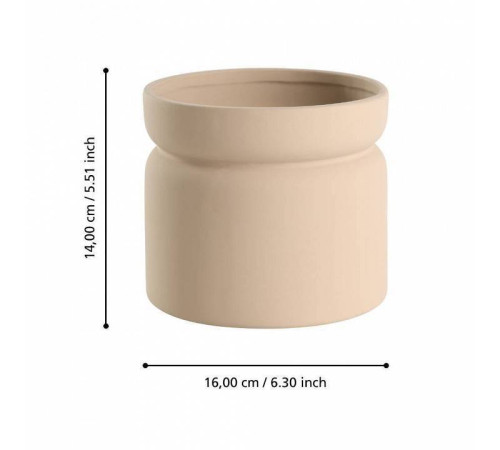 Кашпо Eglo Parkent 428149