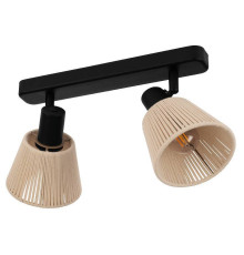 Светильник на штанге Eglo SEAGARD 44139