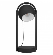 Настольная лампа декоративная Eglo ПРОМО Murnia 900314