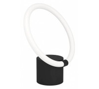 Настольная лампа декоративная Eglo ПРОМО Caranacoa 900565