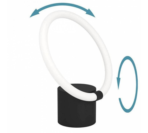 Настольная лампа декоративная Eglo ПРОМО Caranacoa 900565