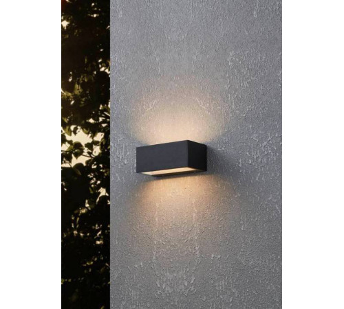 Накладной светильник Eglo Spongano 900885