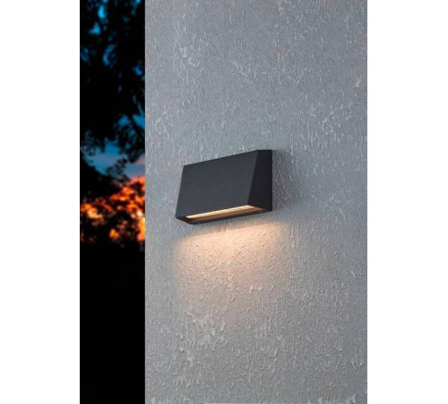 Накладной светильник Eglo Spongano 900887