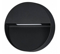 Накладной светильник Eglo Maruggio 900888