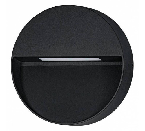 Накладной светильник Eglo Maruggio 900888