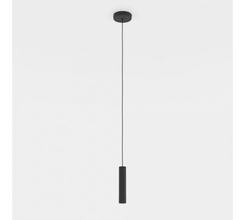 Подвесной светильник Eglo Almudaina 900926