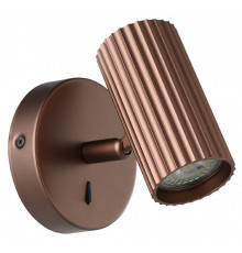 Бра Eglo PORTILLO 902035