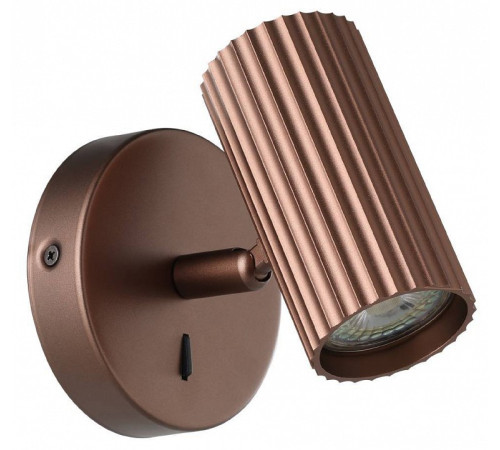 Бра Eglo PORTILLO 902035