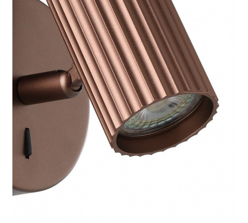 Бра Eglo PORTILLO 902035