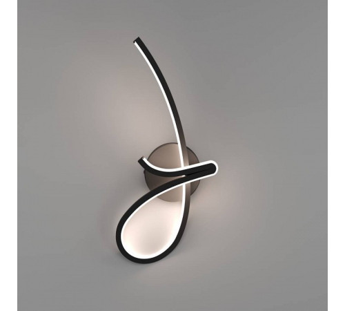 Накладной светильник Eglo CARDONCITO 902347