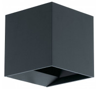 Накладной уличный светодиодный светильник EGLO Calpino IP44 2x3.3 Вт 97242