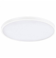 Накладной светильник Eglo ПРОМО Fueva 1 97279