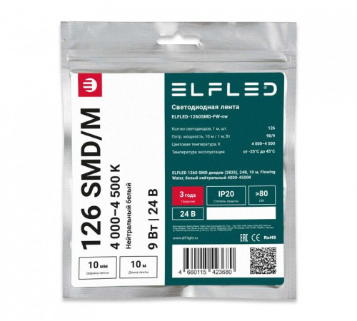 Лента светодиодная ELFLED ELFLED-1260SMD-FW-nw