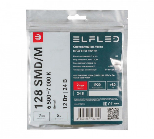 Лента светодиодная ELFLED ELFLED-24128-PRO140w