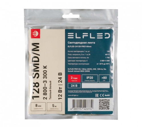 Лента светодиодная ELFLED ELFLED-24128-PRO140ww