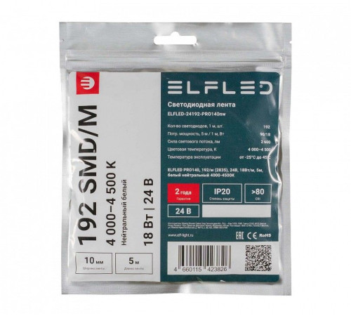Лента светодиодная ELFLED ELFLED-24192-PRO140nw