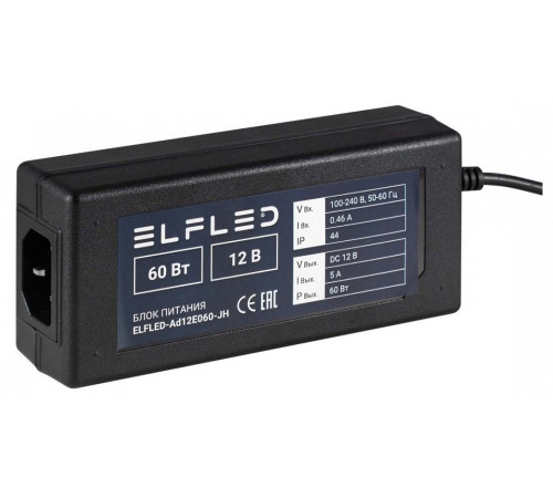Блок питания с проводом ELFLED ELFLED-Ad12E060-JH