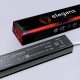 Блок питания с проводом Eleganz 1113