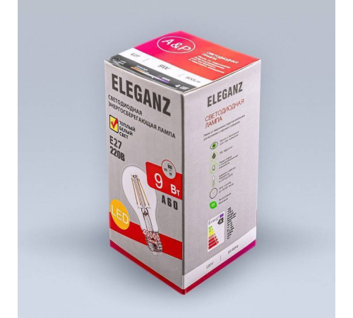 Лампа светодиодная Eleganz E27 9Вт 3000K 1381