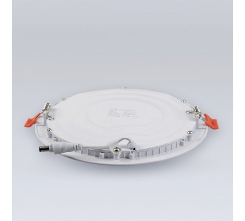 Встраиваемый светильник Eleganz 1472